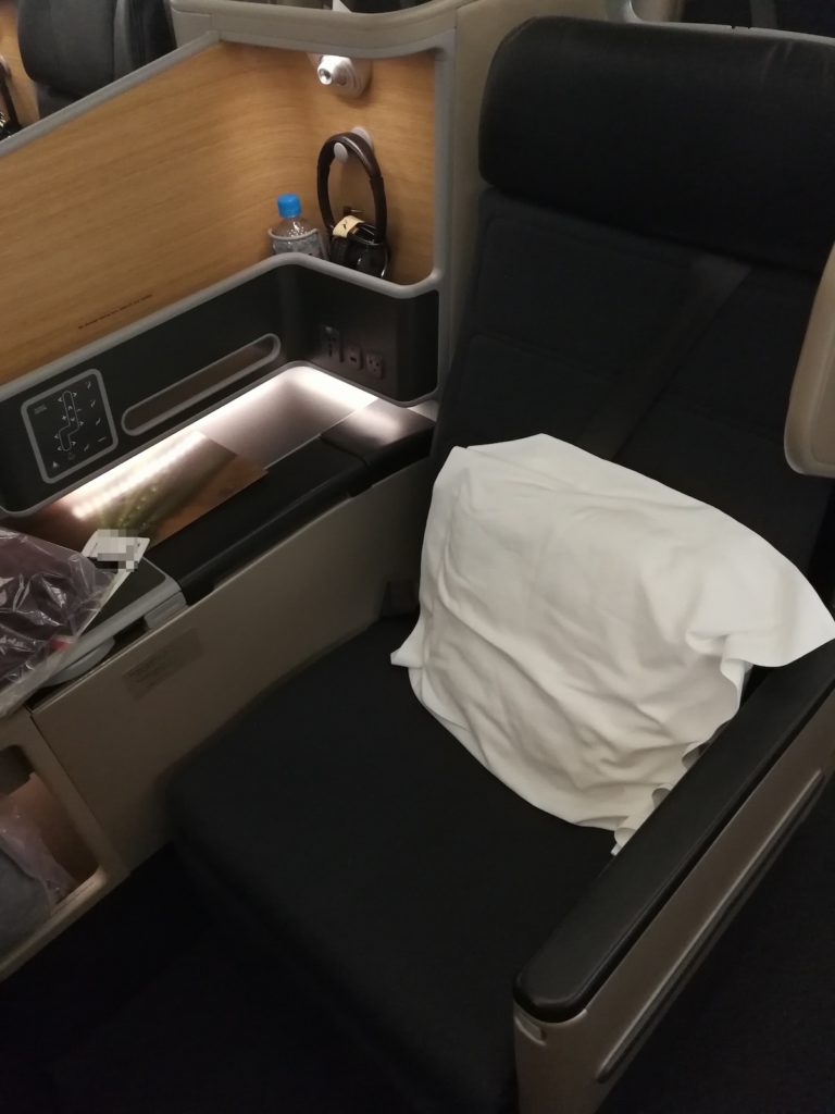 カンタス航空ビジネスクラスの通路側の座席