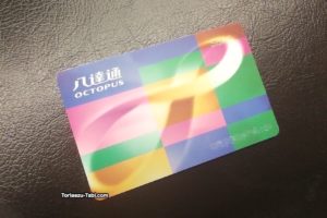 香港のオクトパスカード